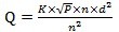 高壓清洗機的流量與泵的壓力和噴嘴孔徑、孔數(shù)的關(guān)系表達式